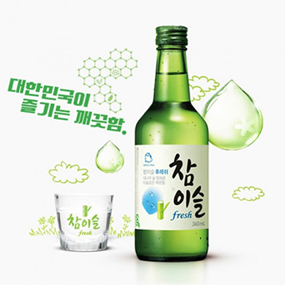 Soju