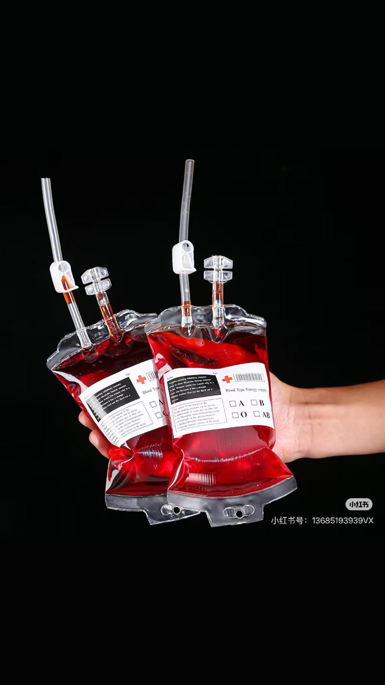 tinto verano de helloween(solo para hoy)